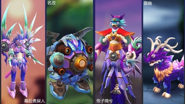 怪物工程师官网下载安装2023版