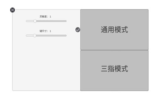 练枪皇帝最新版