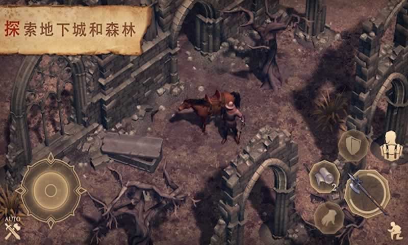 黑暗幻想生存最新版