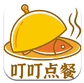叮叮点餐最新2023下载