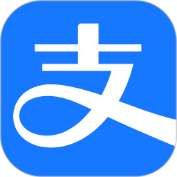 支付宝app下载最新版安装