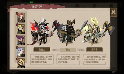 时间之钥最新兑换码大全2023 时间之钥通用兑换码分享