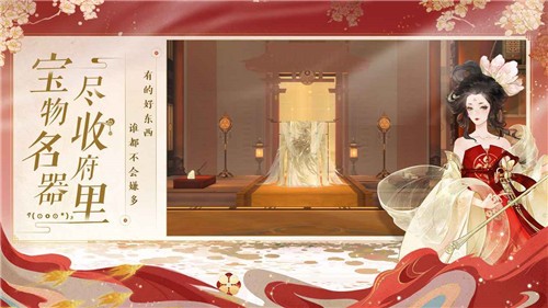 忘川风华录2022最新版
