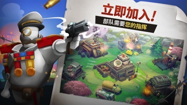 枪弹上膛最新版最新版下载