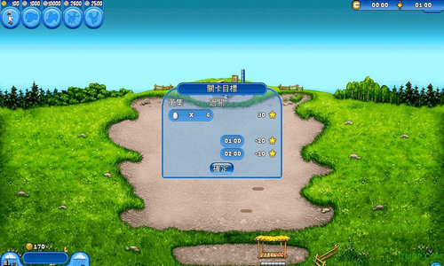 疯狂农场farmfrenzy手机版