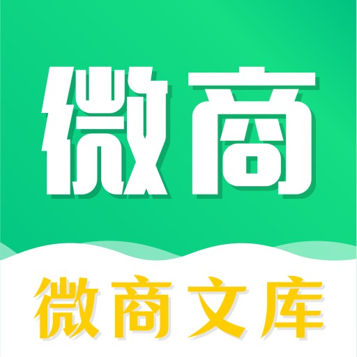 微商不折叠输入法2023安卓版