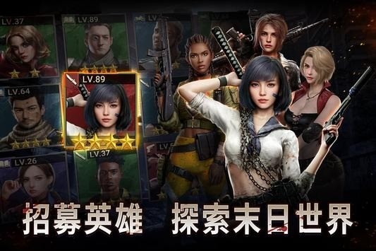 失落黎明最新版最新下载