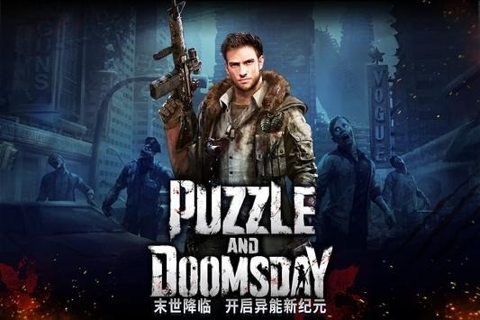 失落黎明最新版最新下载