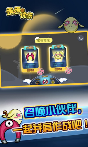 20210930040920223.png
