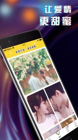 动态壁纸精选2023最新版下载