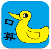 小学生口算2023安卓版下载