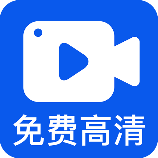 小白录屏安卓版下载2023版