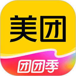 美团下载安装app2023最新版