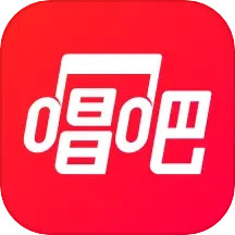 唱吧app苹果版免费下载安装