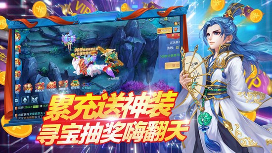 倾世情缘