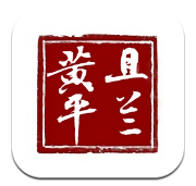 且兰黄平安卓2023下载安装