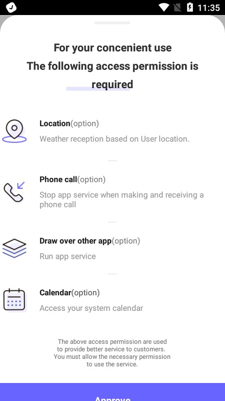 锁屏日历app最新下载