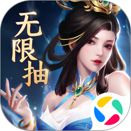 止戈之战手游正版免费下载