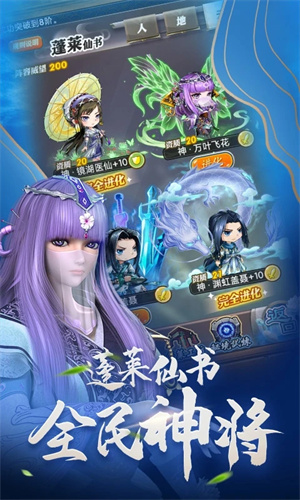 秦时明月卡牌版手游正版下载安装苹果版
