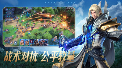 战争怒吼手游2022最新版
