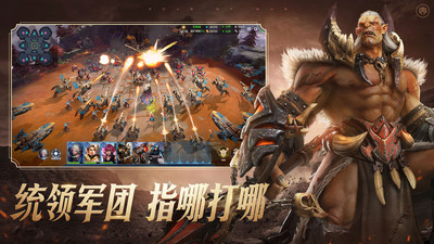 战争怒吼手游2022最新版