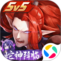 决战平安京网易版下载最新版