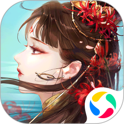 倩女幽魂手游正版下载网易版