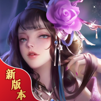 九天诛魔手游红包版