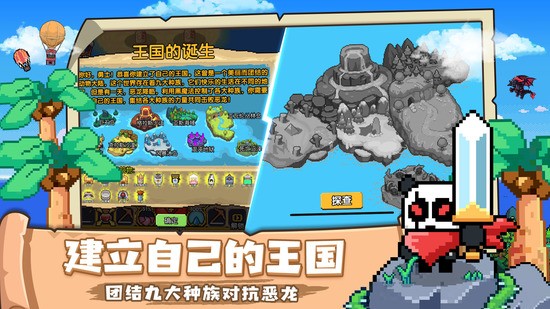 喵喵大冒险无限金币版安卓2023下载安装