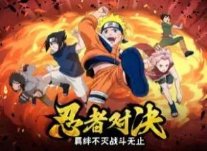 魔影狂刀百忍集结app下载最新版