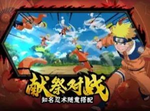 魔影狂刀百忍集结app下载最新版