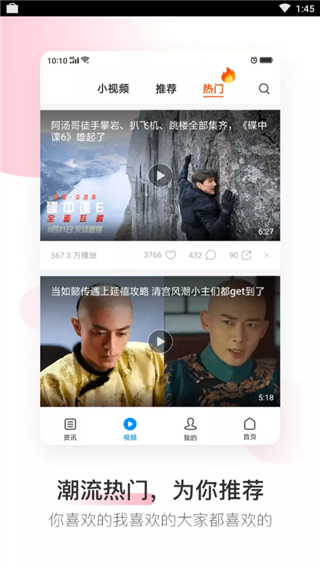 oppo浏览器安卓版下载2023版