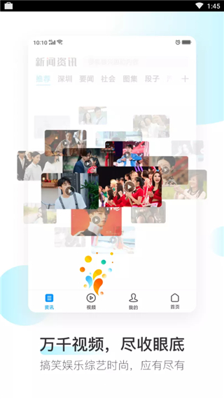 oppo浏览器安卓版下载2023版