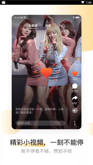 oppo浏览器安卓版下载2023版