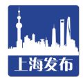 上海发布app安装放置在手机桌面