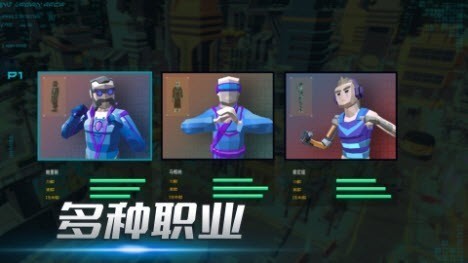 热血拳击完整版安卓版下载安装