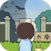 我们的大学游戏下载安装2023版