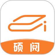 硕阅信息系统安卓版下载安装
