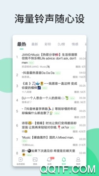 壁纸多多20232023最新安卓下载