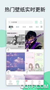 壁纸多多20232023最新安卓下载