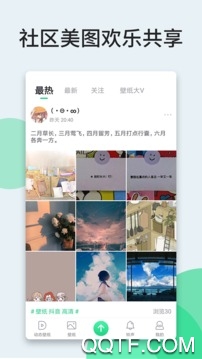 壁纸多多20232023最新安卓下载