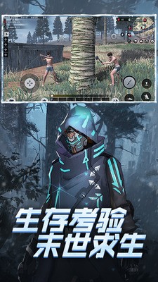 王牌战争无限内购无限资源安卓版下载最新版