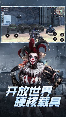 王牌战争无限内购无限资源安卓版下载最新版