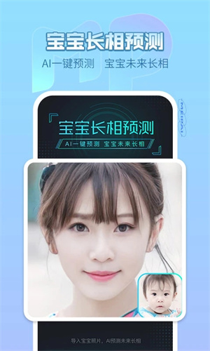 美拍手机版app免费下载ios最新版