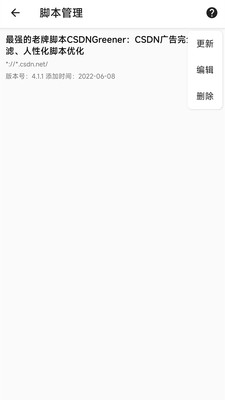 书签地球app安卓下载