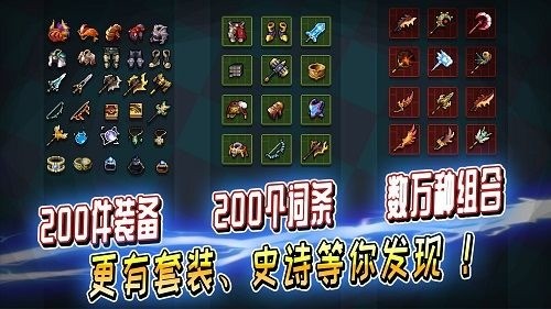 英雄三十分免广告2023最新安卓下载