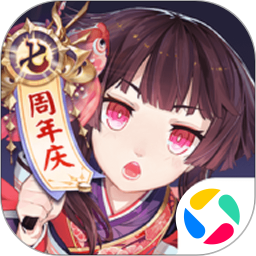 阴阳师手游网易版下载安卓版