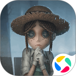 第五人格ios手游下载安装