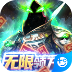 次元幻境