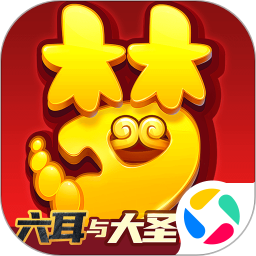 梦幻西游手游下载2023最新版
